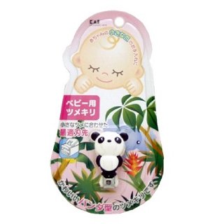 【日本貝印★BESTMALL】KQ-0893 嬰兒用指甲剪(熊貓)只剩2隻出清價售!!
