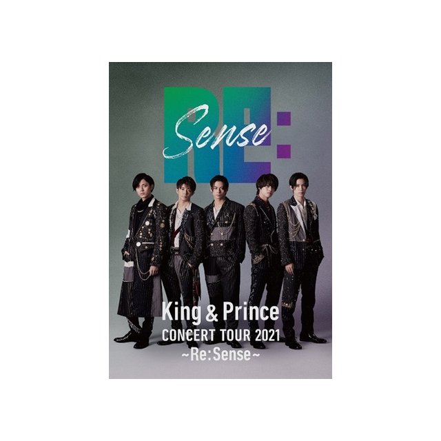 King & Prince CONCERT TOUR 2021〜Re:Sense〜通常盤(2DVD) 台壓