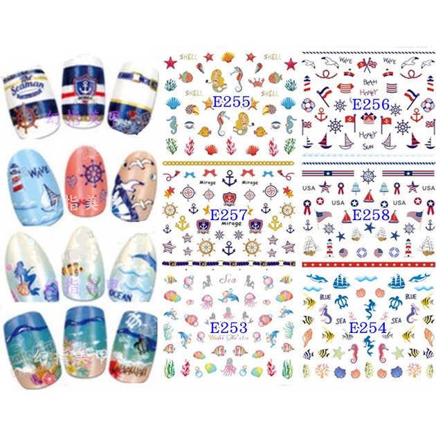 幻指美甲材料(貼紙-E248~E280)美甲貼紙 撲克牌 菱形 海軍風 貝殼 十字架 卡通 蛋糕點心原宿
