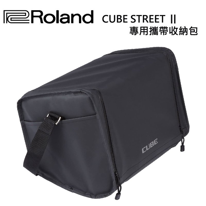 Roland CB-CS1 CUBE STREET II專用攜帶收納包(防水材質)
