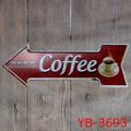 酷雜貨 工業風LOFT 懷舊立體浮雕圖案字體鐵皮畫 箭頭裝飾咖啡廳 COFFEE標示 紐約時尚街頭美式鐵牌壁貼指示牌車牌(369元)