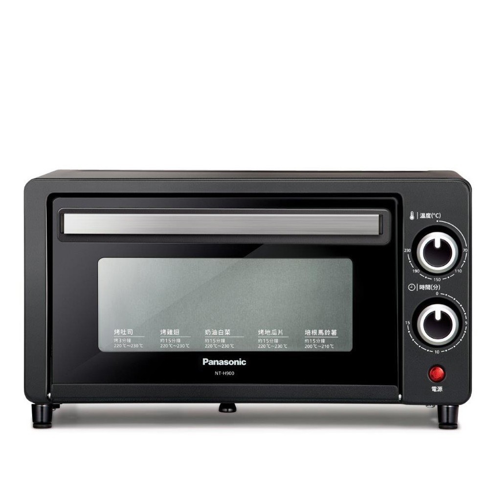 《可議價》Panasonic國際牌【NT-H900】9公升電烤箱