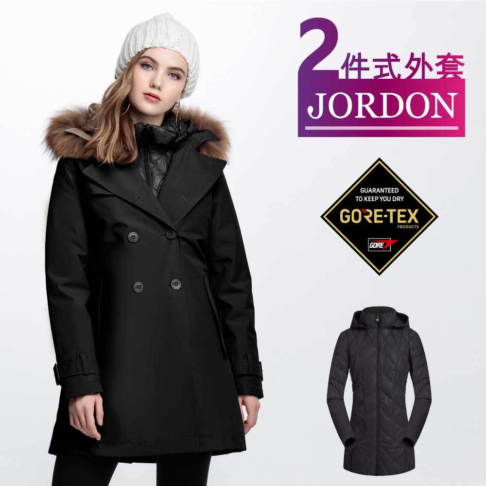 女款 JORDON GORE-TEX 3-Layer二合一長版羽絨大衣 1966 黑色
