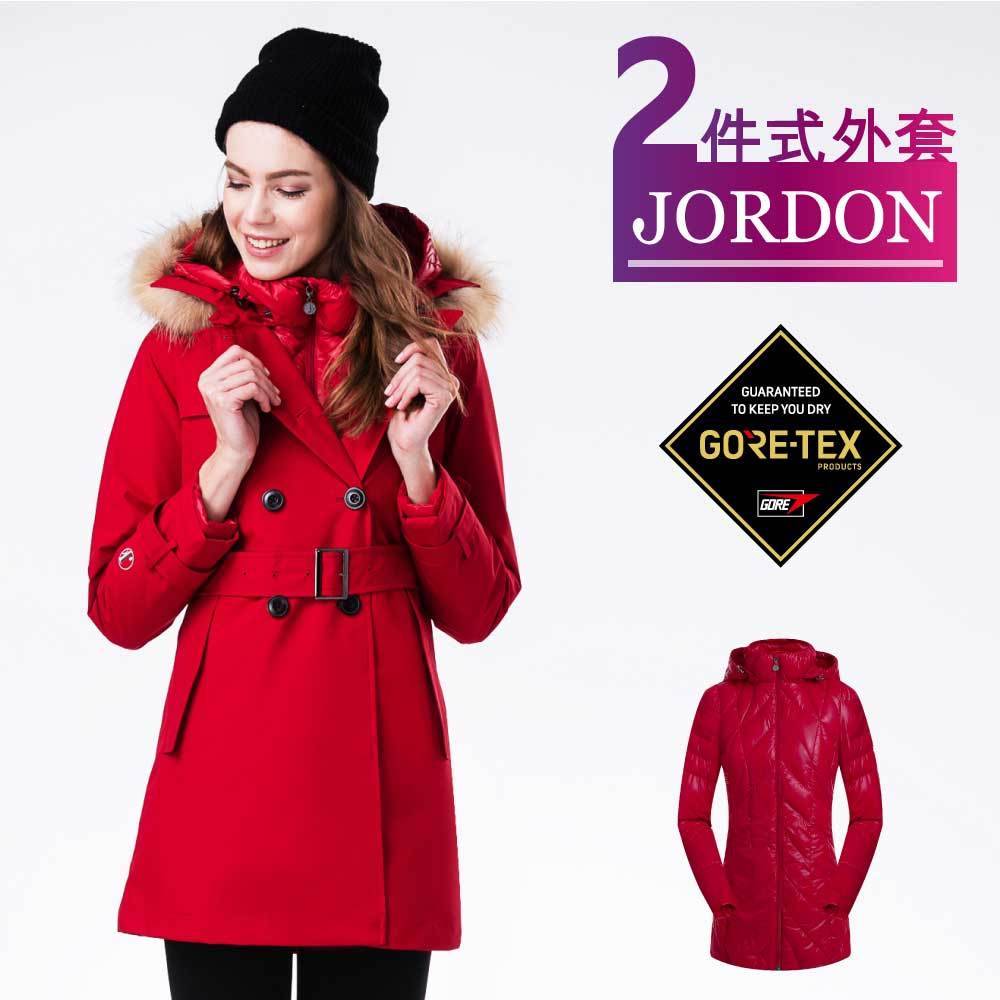 女款 JORDON GORE-TEX 3-Layer二合一長版羽絨大衣 1966 紅色