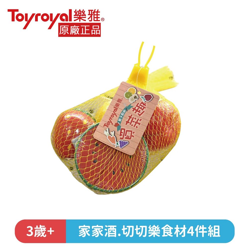 娃娃國★【日本 Toyroyal】樂雅 切切樂食材-檸檬、蘋果、草莓、西瓜-4件組