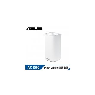 【ASUS 華碩】ZenWiFi AC Mini CD6 WiFi 路由器/分享器 【單入組】