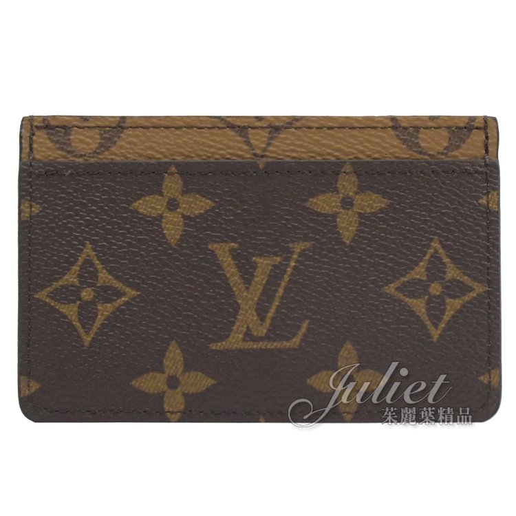 Juliet茱麗葉精品 Louis Vuitton LV M69161 經典花紋雙面拼色隨身卡夾現金價$7,600