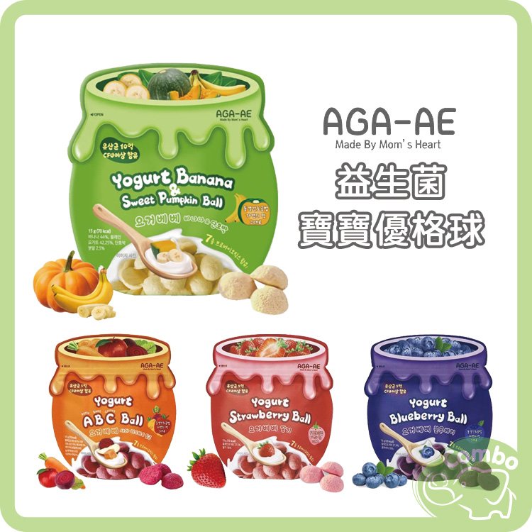 韓國 AGA-AE 我珂愛 益生菌寶寶優格球 15g