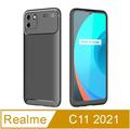 realme c11 碳纖維紋 手機殼 保護殼 保護套