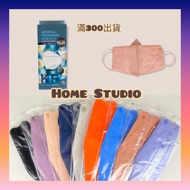 居家工作室台灣優紙成人kf94醫療口罩 未滅菌 韓系立體醫療口罩10片盒裝醫療口罩醫用口罩kf94 韓版魚嘴口罩 1元 Pchome 商店街 居家工作室台灣優紙成人kf94醫療口罩 未滅菌 韓系立體醫療口罩10片盒裝醫療口罩醫用口罩kf94 韓版魚嘴口罩 1元 Pchome 商店街