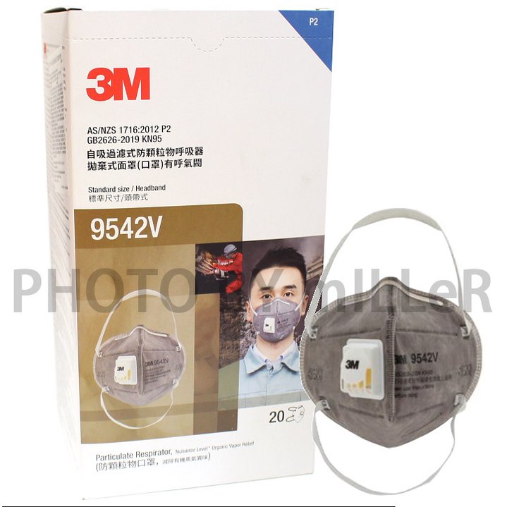 【米勒線上購物】3M 9542V P2頭戴式KN95活性碳摺疊口罩 如需整盒請下單數量20個