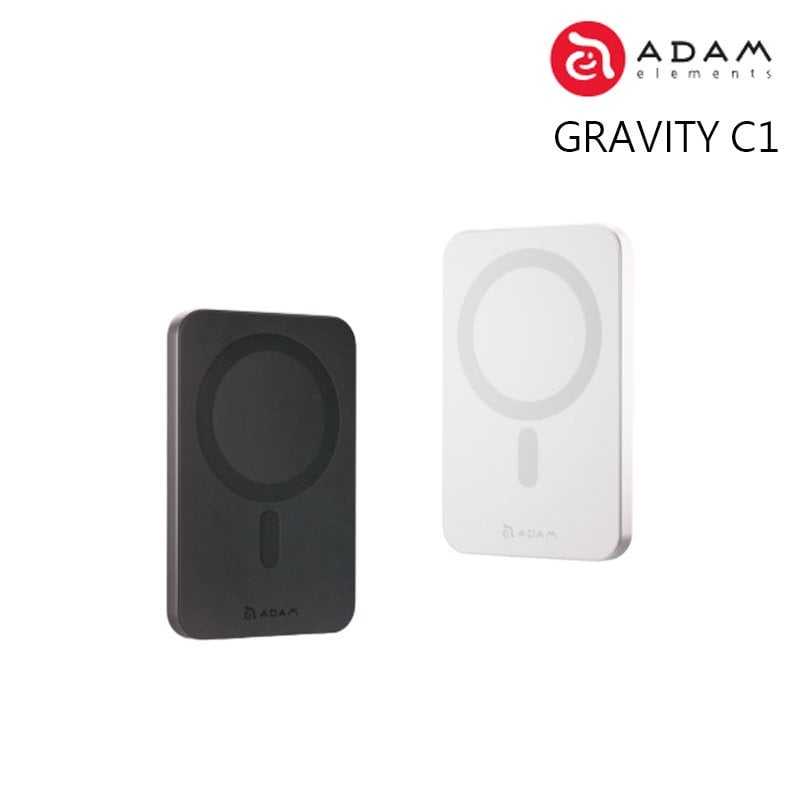 ADAM 亞果元素GRAVITY C1 全新進化磁吸無線快充行動電源- 紐頓e世界