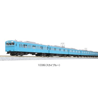 MJ 預購中 Kato 10-1743A N規 103系.通勤電車.4輛.藍
