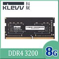 KLEVV 科賦 DDR4 3200 8G 筆記型記憶體