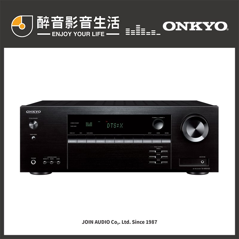 【醉音影音生活】日本 Onkyo TX-NR5100 7.2聲道8K AV環繞擴大機.台灣公司貨