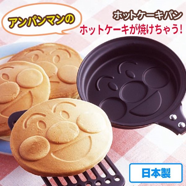 《軒恩株式會社》麵包超人 日本製 可愛臉型 鬆餅 雞蛋糕 銅鑼燒 烤盤 模型 模具 170549