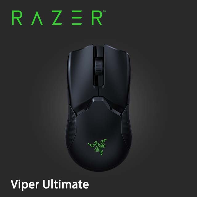 【hd數位3c】Razer Viper Ultimate 毒奎電競滑鼠/無線+有線/20000Dpi/Rgb/附充電底座【售完停產】