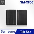 Metal-Slim Samsung Galaxy Tab S8+ SM-X800 高仿小牛皮三折站立磁吸皮套