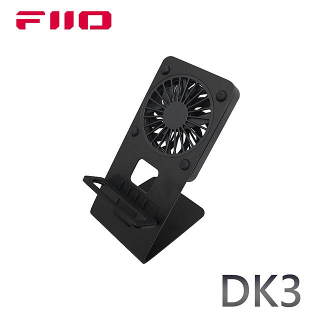 walkbox代理 【FiiO DK3 風扇散熱支架】M17專屬風扇支架/兩擋風速/Type-C介面