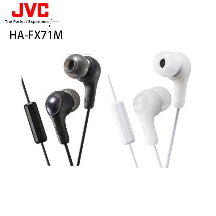 JVC HA-FX71M 耳塞式耳機附通話麥克風 公司貨