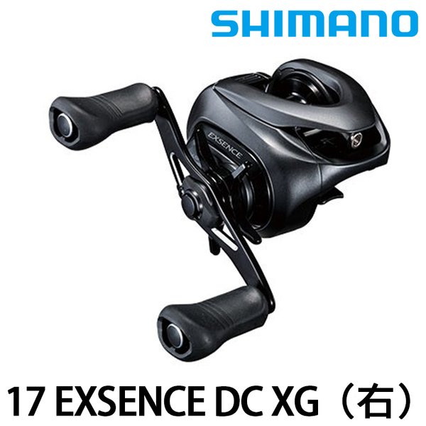 SHIMANO 17 EXSENCE DC XG 右手 (03735)