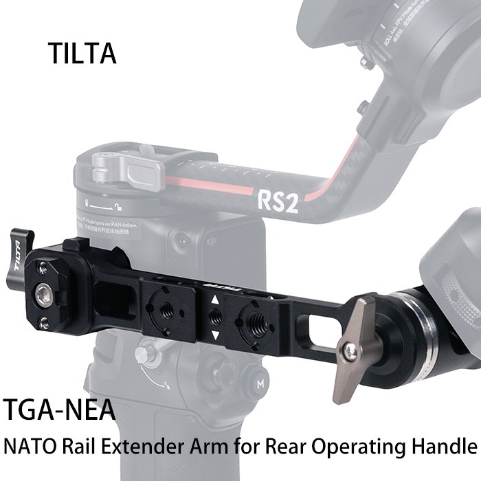 河馬屋 TILTA For DJI RS2 TGA-NEA NATO Rail Extender Arm for Rear Operating Handle 提壼手柄