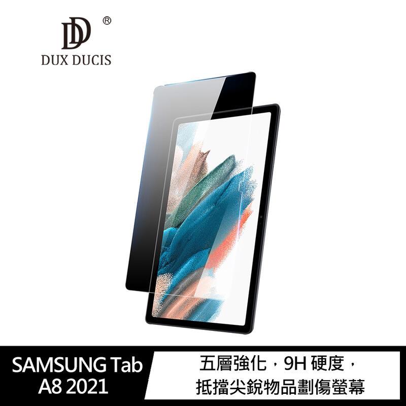 【預購】DUX DUCIS SAMSUNG Tab A8 2021 鋼化玻璃貼 防爆 滿版 抗指紋【容毅】