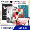 VXTRA 三星 Samsung Galaxy Tab S8 文創彩繪 隱形磁力皮套 平板保護套 X700 X706