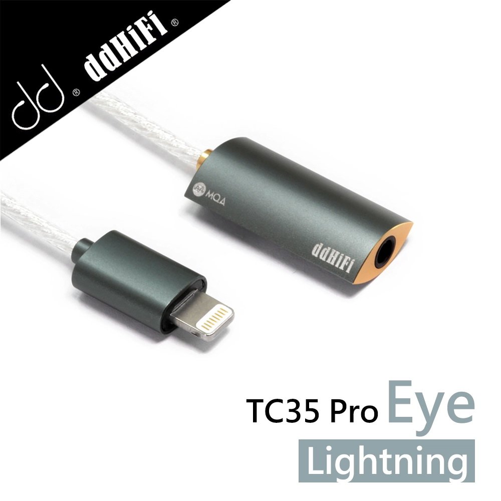 志達電子 ddHiFi TC35 Pro Eye 3.5mm轉Lightning 或 Type C 無損MQA解碼轉接線