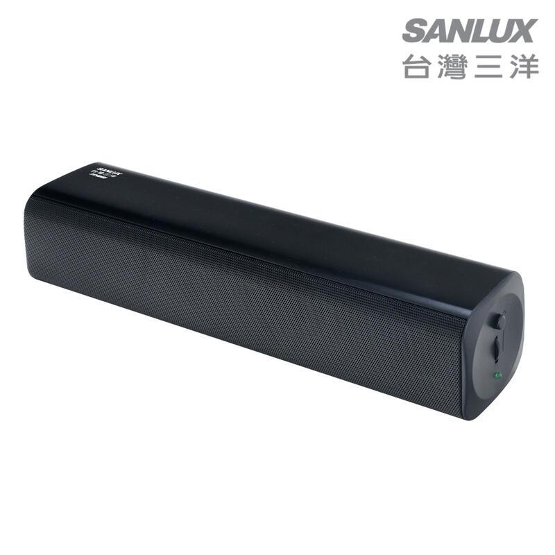 SANYO三洋2.0聲道USB多媒體聲霸(SYSP-M250SB)音箱防磁設計