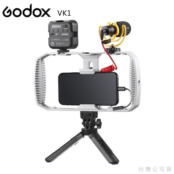 EGE 一番購】GODOX【VK1】手機錄影兔籠套裝【公司貨】