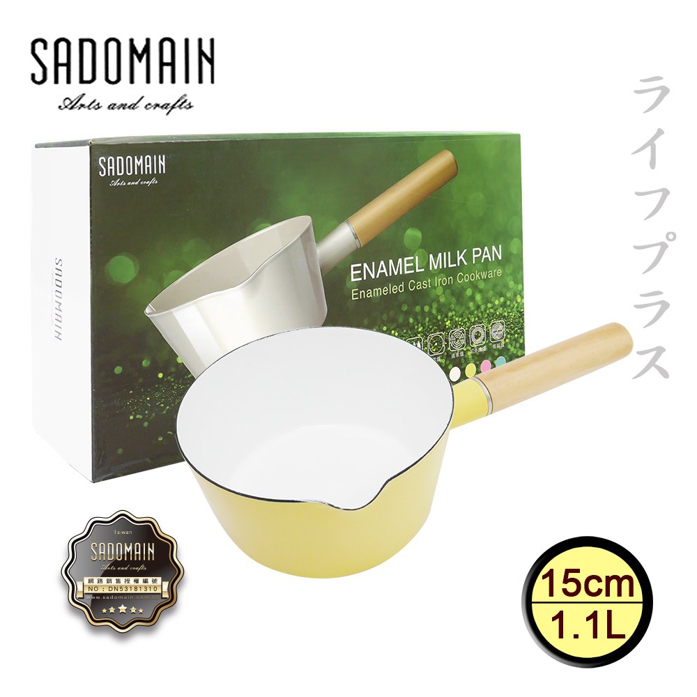 【一品川流】仙德曼琺瑯單柄牛奶鍋-15cm/1.1L-淡黃色