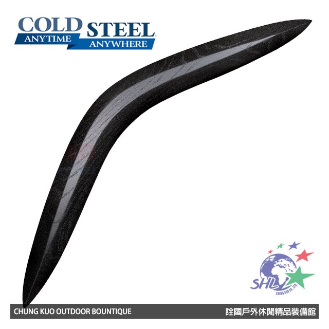 【詮國】Cold Steel 塑鋼製迴力鏢 - CS 92BRGB