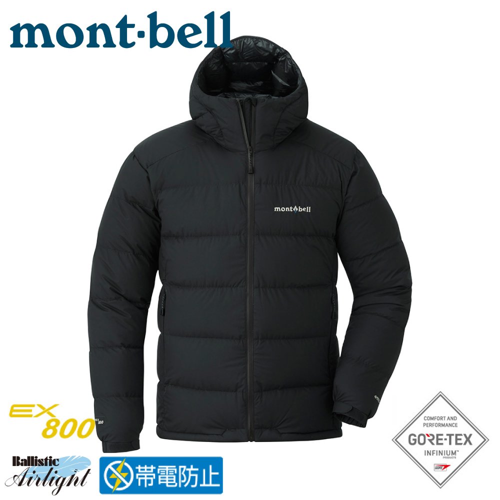 【Mont-Bell 日本 男 PERMAFROST PARKA羽絨外套《黑》】1101639/羽絨衣/保暖外套
