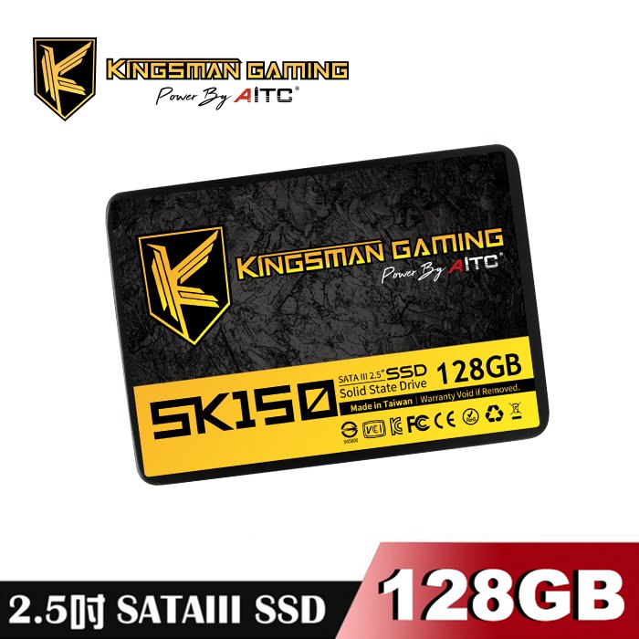AITC 艾格 KINGSMAN SK150 128GB 2.5吋 SATAⅢ固態硬碟