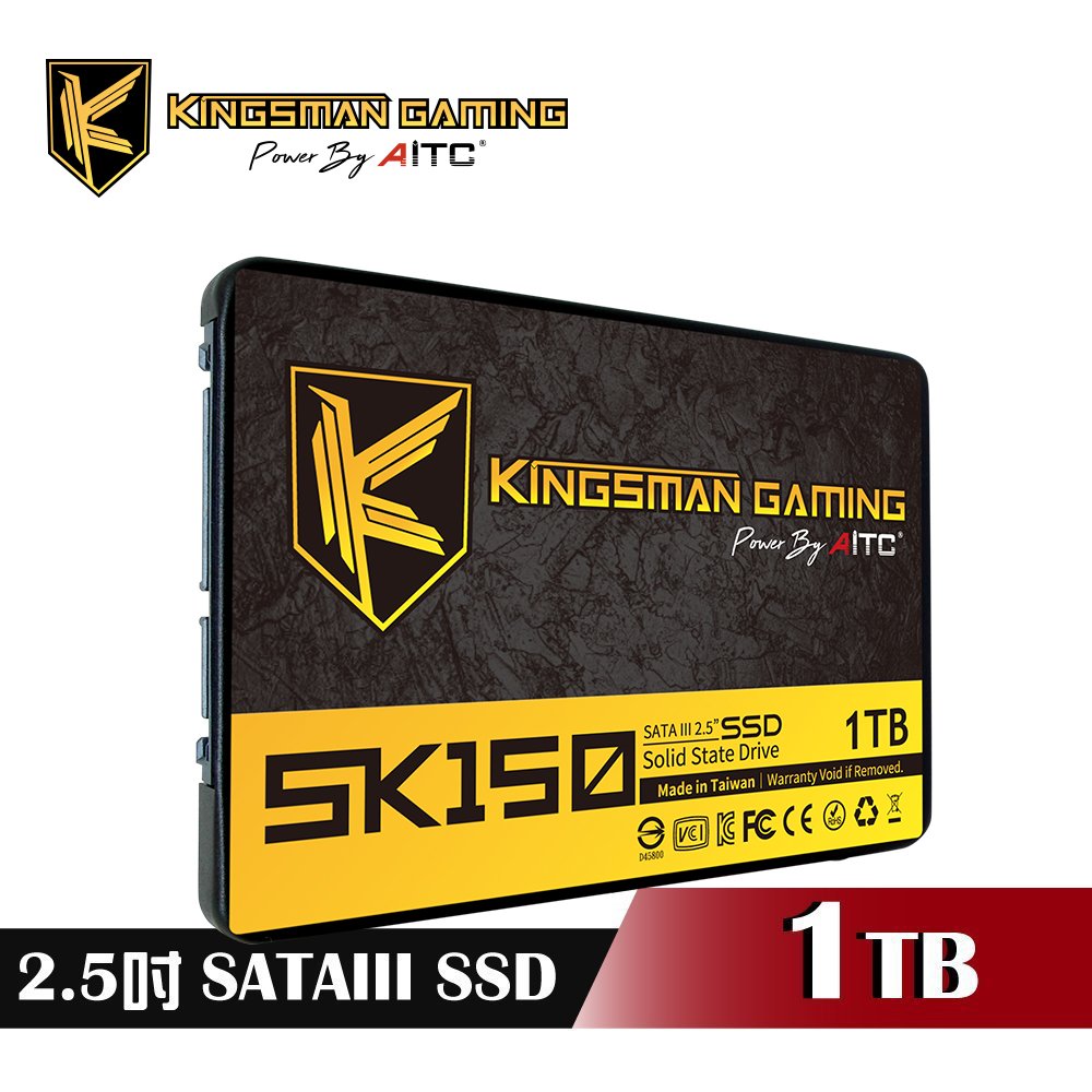 AITC 艾格 KINGSMAN SK150 1TB 2.5吋 SATAⅢ固態硬碟