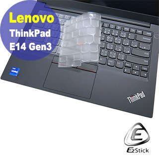 【Ezstick】Lenovo ThinkPad E14 Gen3 奈米銀抗菌TPU 鍵盤保護膜 鍵盤膜