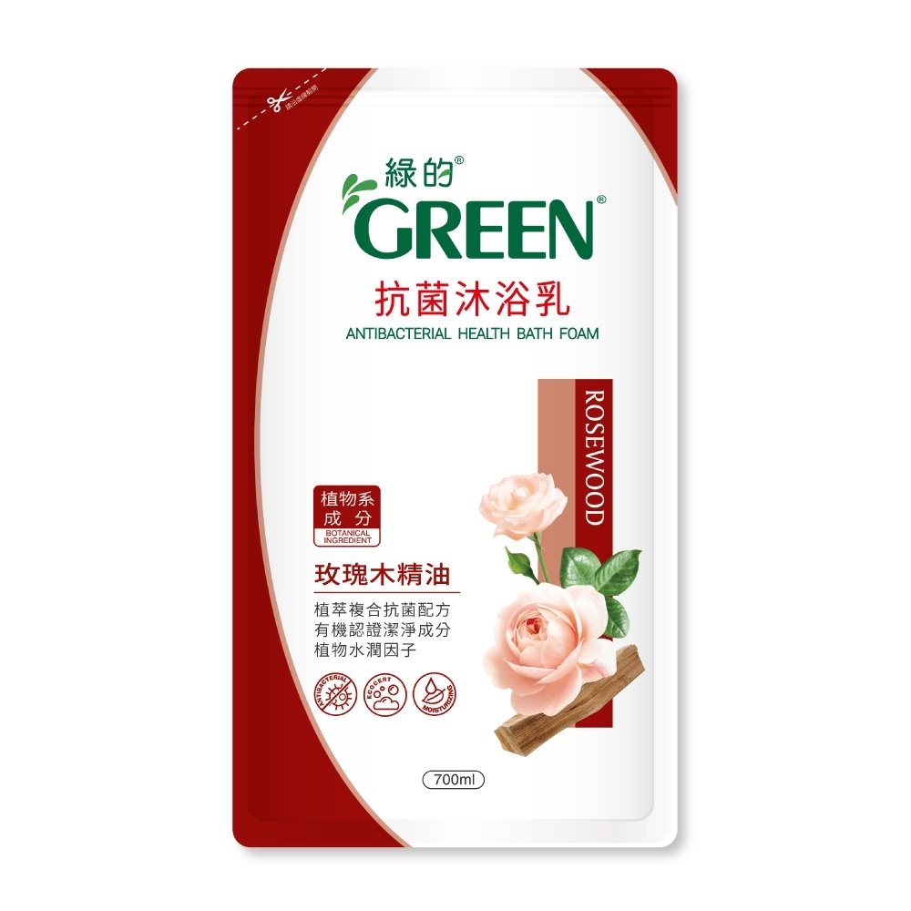 綠的抗菌沐浴乳(補充包)700ml