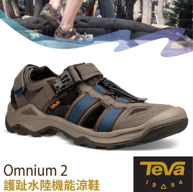 Keen chaco deals