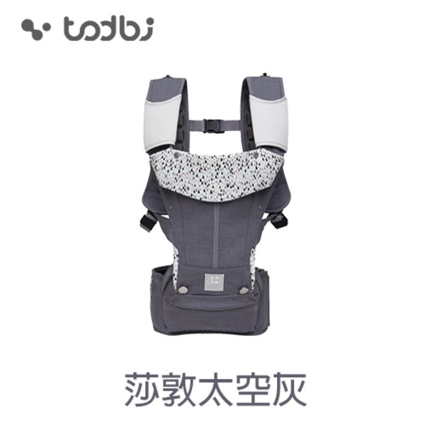 todbi air peacell空氣超天然氣囊背巾(頂級版)-莎敦太空灰