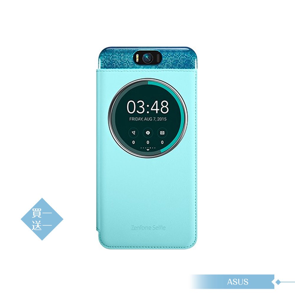 【買一送一】ASUS華碩 原廠ZenFone Selfie智慧透視皮套(ZD551KL)專用 視窗感應保護套【公司貨】- 藍色