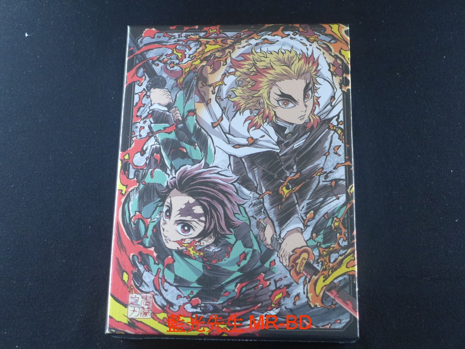 台版限定[藍光先生BD] 鬼滅之刃劇場版無限列車篇Kimetsu no Yaiba ( 木