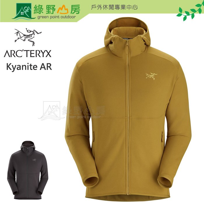 《綠野山房》Arc'teryx 始祖鳥 Kyanite AR Hoody 男款彈性刷毛外套 保暖外套 27965