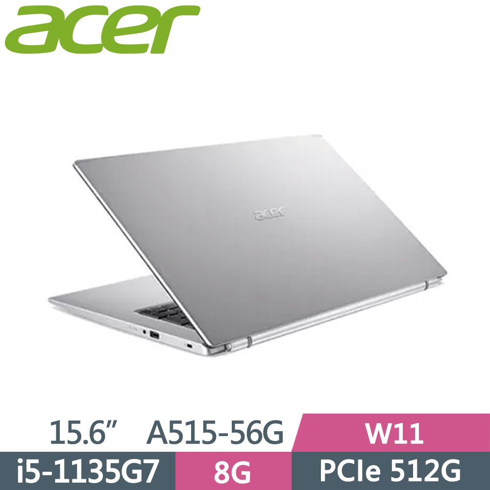 【hd數位3c】Acer A515-56G-58A7〈銀〉i5-1135G7/8G/512G/MX350-2G【下標前請先詢問 有無庫存】