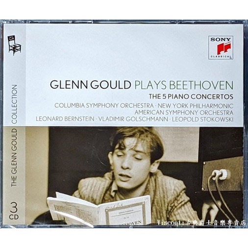 @【Sony】Glenn Gould顧爾德演奏貝多芬:五首鋼琴協奏曲(3CD)
