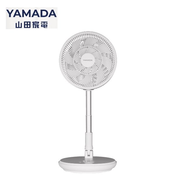 【YAMADA】10吋 多功能伸縮摺疊風扇《YUF-10QB010》1年保固