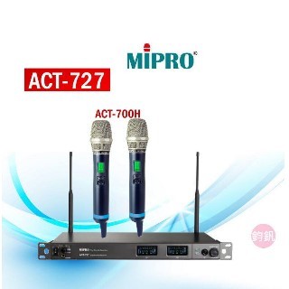 mipro 嘉強 act 727 1 u 新寬頻雙頻道接收機 公司貨