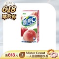 黑松蜜桃C 綜合果汁飲料300ml (24入/箱)