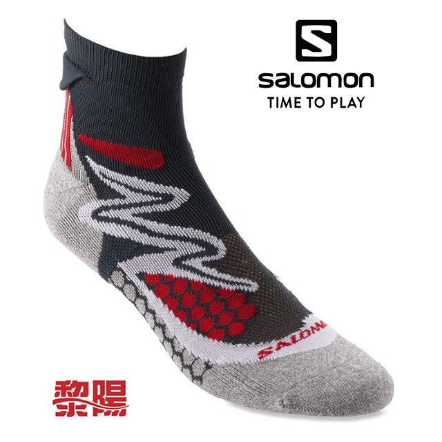 【黎陽戶外用品】Salomon 法國 XA Pro Trail 襪子 灰/紅 L 舒適/全方位防護 44SL7454