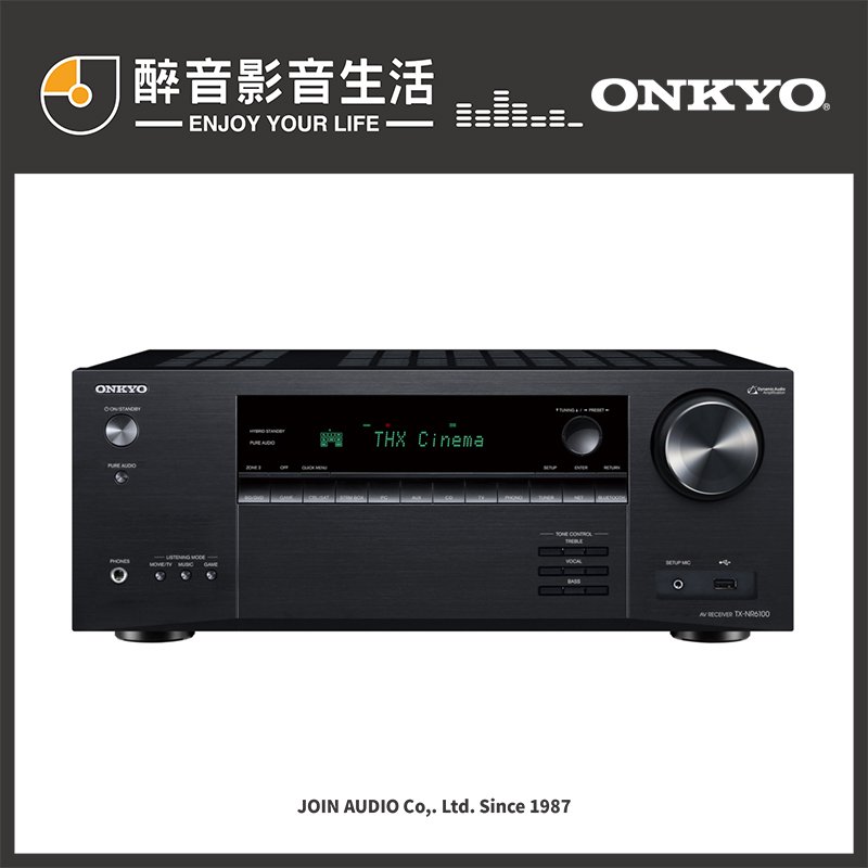 【醉音影音生活】日本 Onkyo TX-NR6100 7.2聲道8K AV環繞擴大機.台灣公司貨